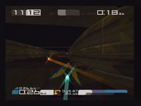 une photo d'Ã©cran de Wip3out sur Sony Playstation